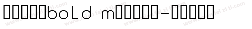 pqxaeBOLD Medium字体转换